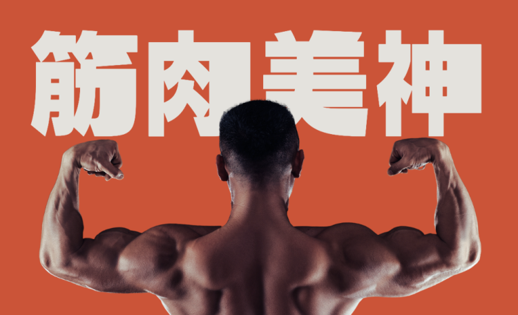 ていねいなくらし